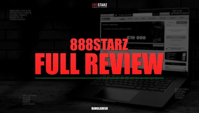 888starz deposit