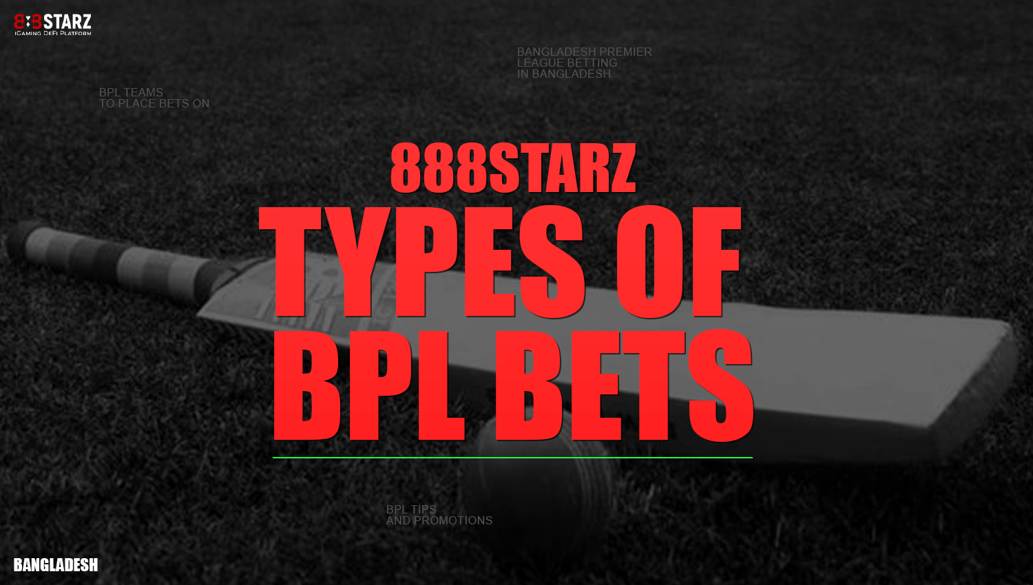 What types of bets are available to BPL fans at 888starz bookmaker's website