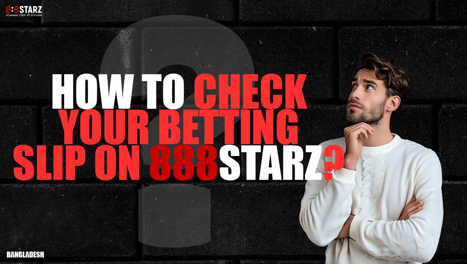 How to find out the status of your bet