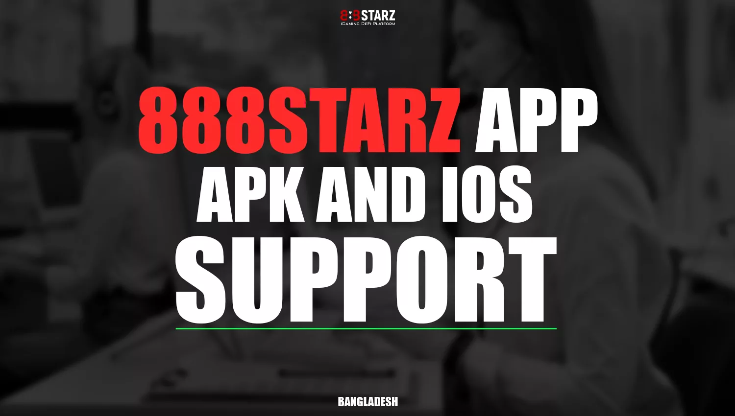 Support in the 888Starz mobile app 