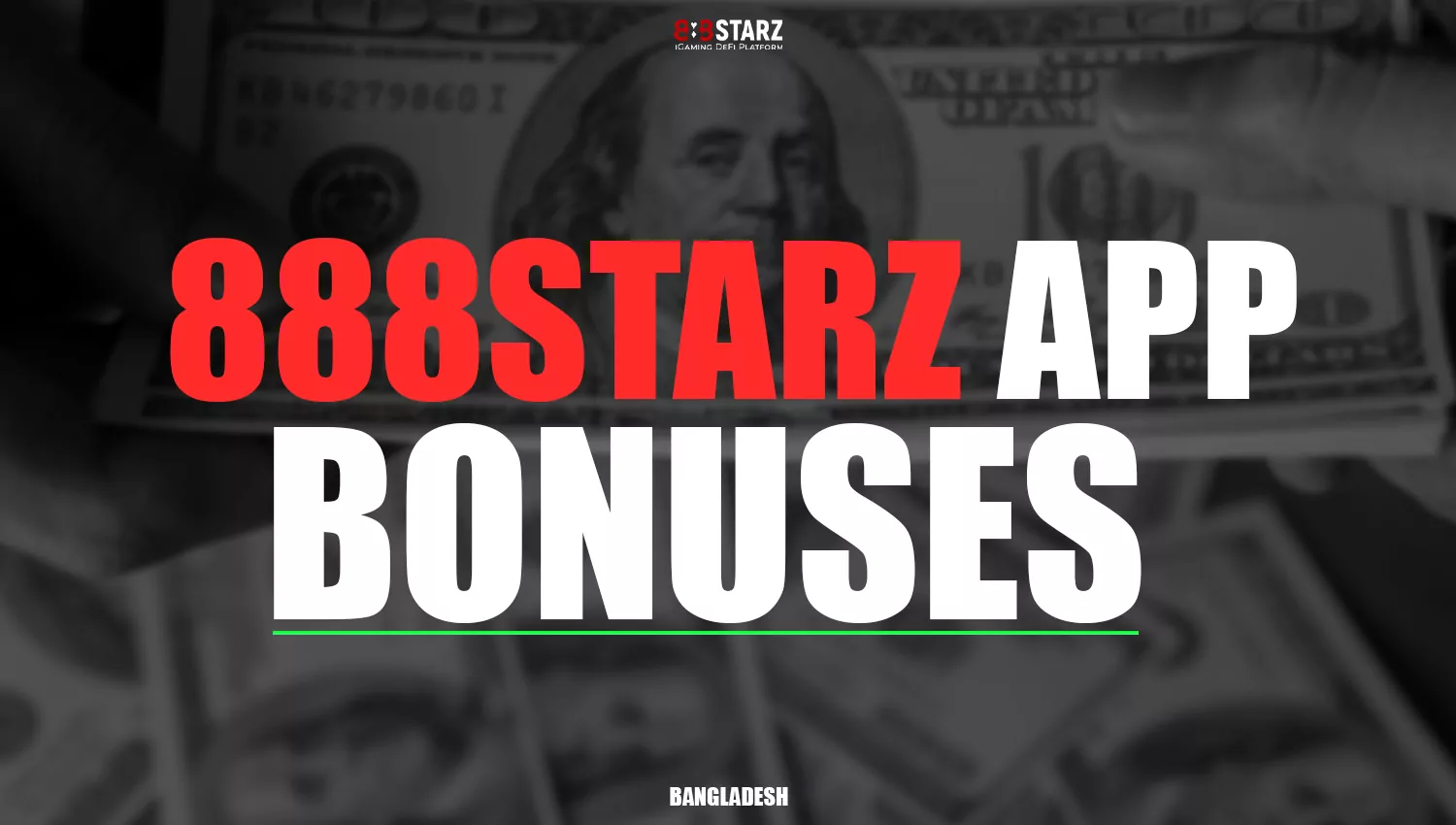 Bonuses and promotions in the 888starz mobile app